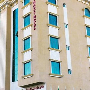 Doha Dynasty Hotel